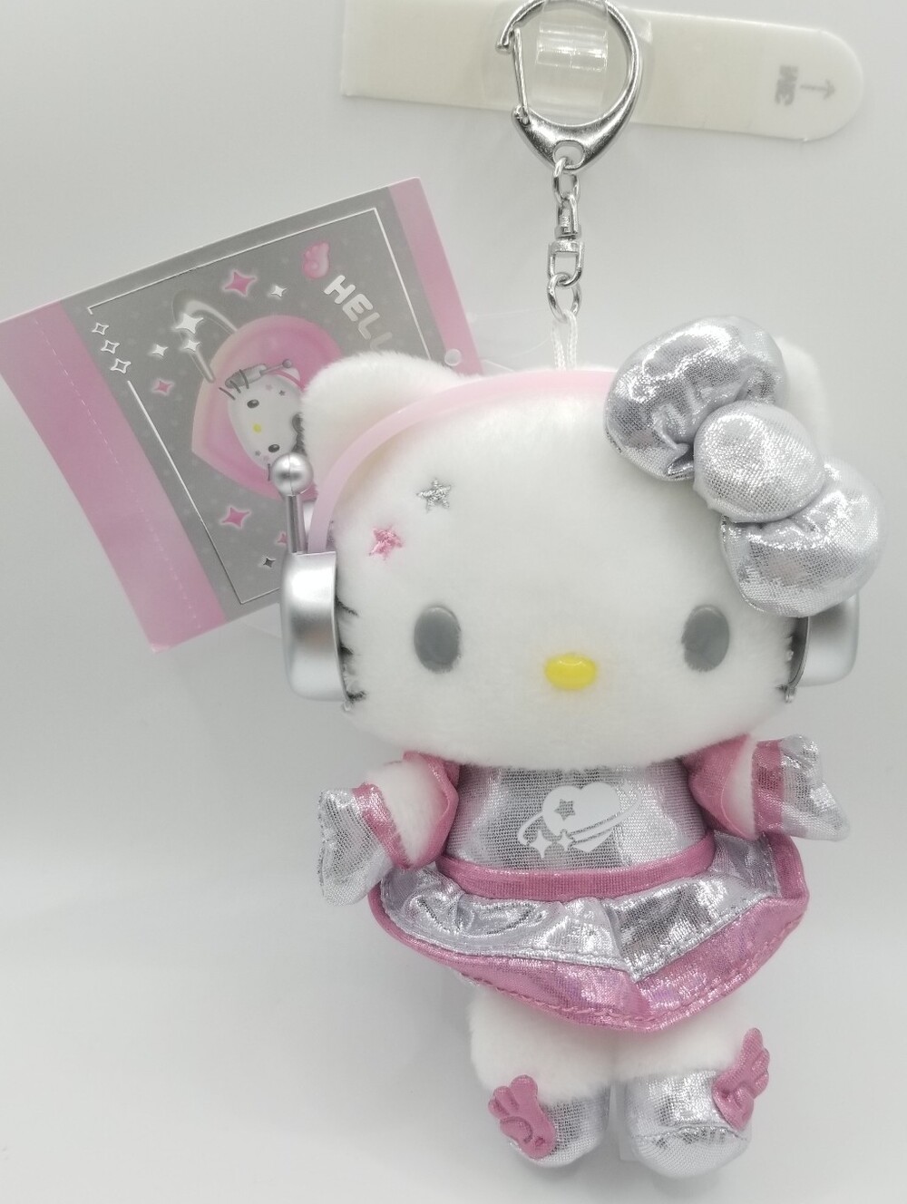 Sanrio Tokimeki Planet Series: Hello Kitty Plush Bag Charm Keychain